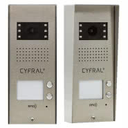 Panel Cosmo Video R1/R2 - podtynkowy